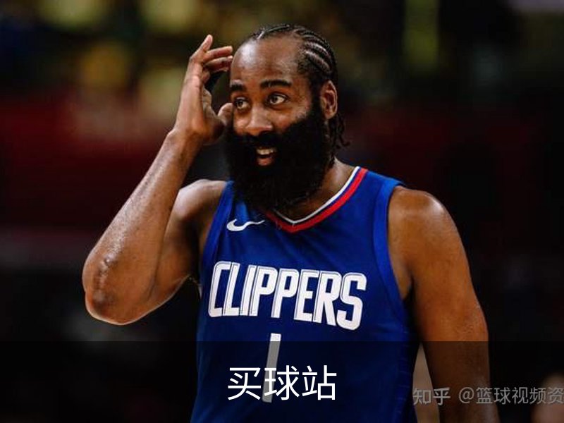 关于买球站